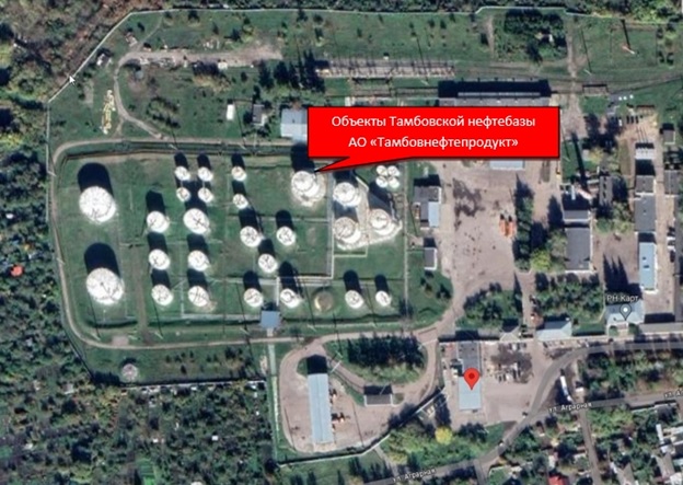 Тамбовская НБ.jpg